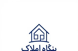 طراحی دو لوگو شیک و مینیمال برای بنگاه املاک۲۶و۳۰۲