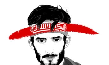 تصویرسازی، طراحی جلد و طراحی صفحات کتاب