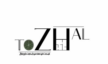 طراحی لوگوتایپ دفتر فنی مهندسی توژال