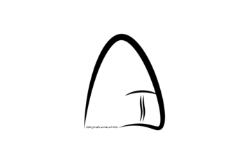 طراحی لوگوتایپ دفتر فنی مهندسی توژال