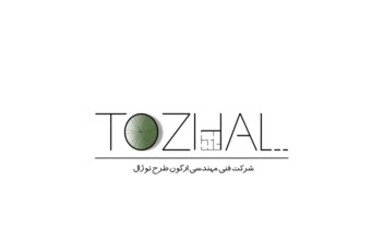 طراحی لوگوتایپ دفتر فنی مهندسی توژال
