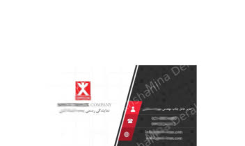 طراحی کارت ویزیت و پرسنال کارت - اختصاصی و مطابق سلیقه شما