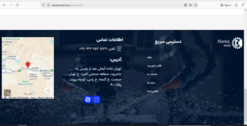 طراحی وب سایت شرکتی برای شرکت همتاملد
