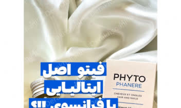 عکاسی تبلیغاتی محصولات زیبایی مناسب فروشگاه و شبکه‌های اجتماعی