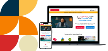 طراحی لندینگ پیج و صفحه مقاله با رابط کاربری مدرن در Figma