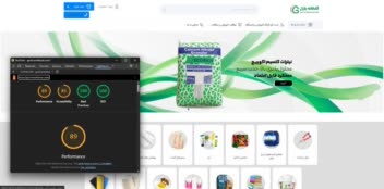 سایت شرکت گلخانه بازار از پشتیبانی تا تولید محتوا و سئو