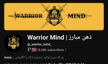 نمونه محتوا های تولید شده در یوتیوب و اینستاگرام