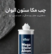 بنر   لوگو پوستر ادیت عکس کیفت عکس