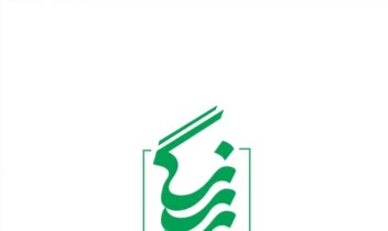 فروشگاه محصولات هنری / هویت بصری