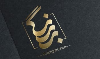 فروشگاه محصولات هنری / هویت بصری