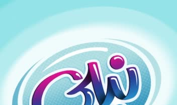 طراحی لوگو برای کارخانه و فروشگاه بستنی