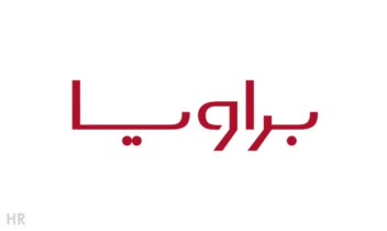 لوگوتایپ براویا (تلویزیون‌های سونی)