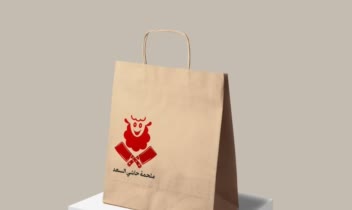 طراحی لوگو برای شرکت دام و طیور حاشی الاسد