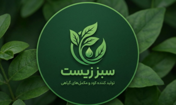 طراحی لوگو، تراکت، کاتالوگ، کارت ویزیت، پوستر، تراکت و.......