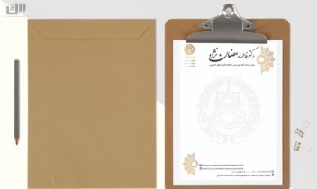 طراحی سربرگ اداری (وکیل دادگستری)