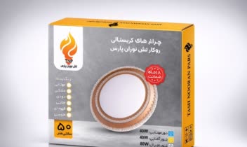 طراحی جعبه چراغ های کریستالی تش نوران