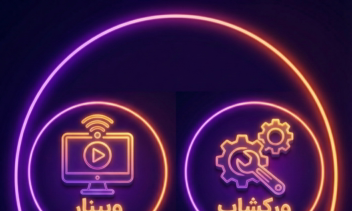 طراحی کاور  برای انواع برندینگ