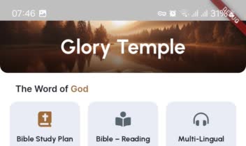 اپلیکیشن موبایل AG Jesus Power
