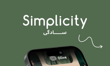 اپلیکیشن موبایل - فروشگاه لباس