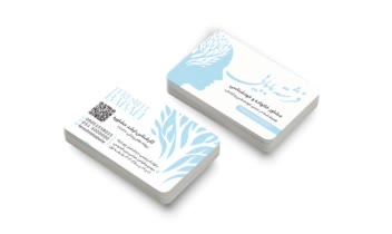 طراحی کارت ویزیت و گیف کارت و ...