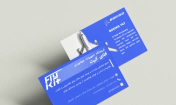 طراحی کارت ویزیت با استفاده از فتوشاپ