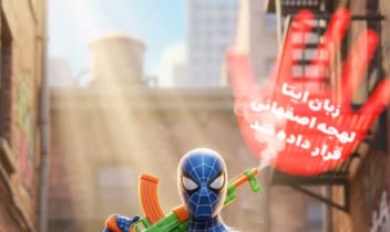 پوستر تبلیغاتی بنر برای انجام تبلیغات