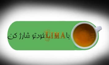 طراحی متناسب با شعارهای شرکت شما