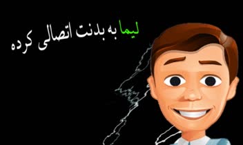 طراحی متناسب با شعارهای شرکت شما