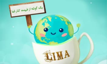 طراحی متناسب با شعارهای شرکت شما