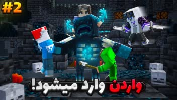 نمونه طراحی ثامنیل برای ویدیوی گیمینگ