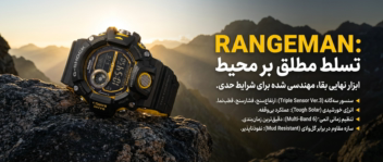 طراحی بنر معرفی ساعت مردانه کاسیو
