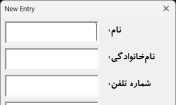 نرم‌افزار مدیریت دندان‌پزشکی تحت اکسل