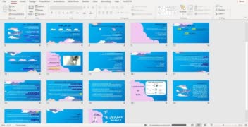 نمونه کار های حرفه ای پاورپوینت