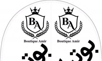 طرح پرچم ساحلی شیک و مدرن بوتیک