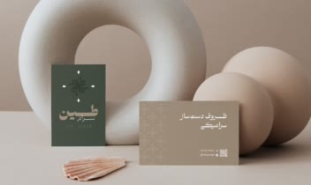 طراحی هویت بصری برند ظروف دستساز سرامیکی