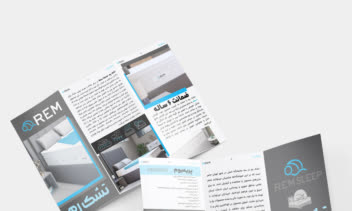 رندر سه‌بعدی تشک و کاتالوگ دیجیتال – برند REM و BAZA