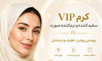 طراحی بنر تبلیغاتی سایت طراحی لوگو