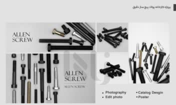 عکاسی، طراحی لی اوت ، اصلاح عکس و غیره