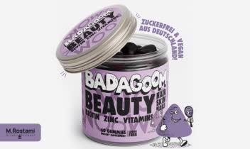 دیزاین لیبل پاستیل Badagoom, مدلسازی محصول