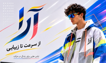 خلق هویت‌های بصری منحصر به فرد برای فروشگاه بوتیک