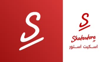 طراحی لوگو اسکیت استور / SkateStore