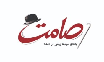 طراحی جلد_فهرست کتاب یا مجله_صفحه آرایی دو صفحه مقابل