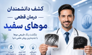 طراحی بنر تبلیغاتی سایت طراحی لوگو