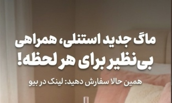 طراحی و تصویر سازی بنر،استوری،پست اینستاگرام