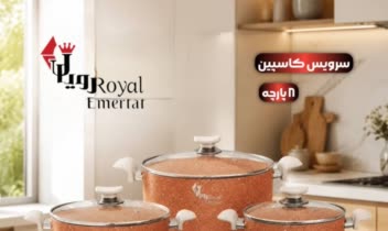 طراحی بنر تبلیغاتی سرویس قابلمه
