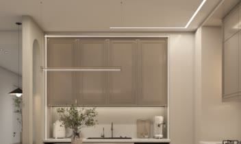 طراحی.  آشپزخانه . به سبک. مدرن