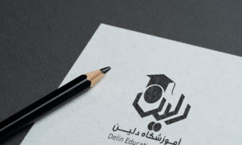 طـراحی لوگو برای آموزشگاه دلین