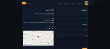 سایت ثبت سفارش کارگاه سری دوزی لباس