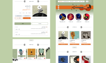 طراحی  ui/ux وب سایت نوازنده شو