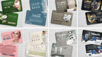 طراحی کارت ویزیت (هویت بصری )Branding